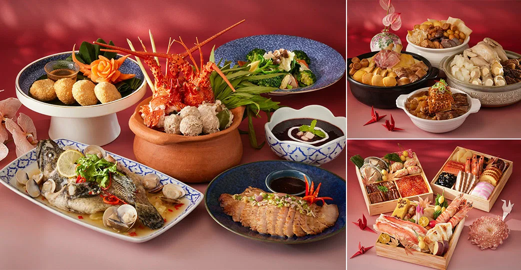 2026吉祥話、2026新年、2026新年送禮、2026送禮、新年禮盒、新年送禮、馬年吉祥話、馬年禮盒、馬年送禮 台北喜來登年菜 年菜外帶 米其林年菜 喜來登年菜 佛跳牆 外帶年菜 春節禮盒