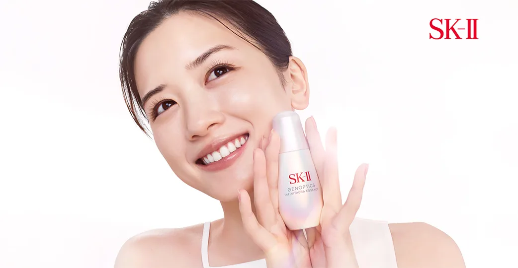 全面再進化！《SK-II》小燈泡「光蘊恆燦煥亮精華」新登場