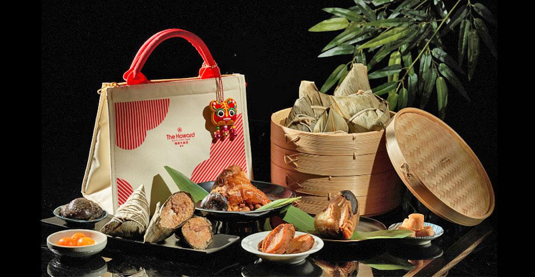 《台北福華大飯店》端午節「名粽禮盒」美味同享