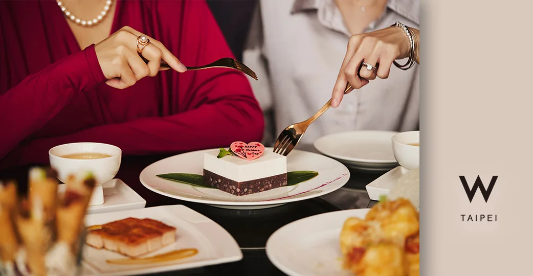 母親節蛋糕 台北W飯店 母親節禮物 法芙娜巧克力 台北甜點推薦 母親節活動 巧克力栗子蛋糕