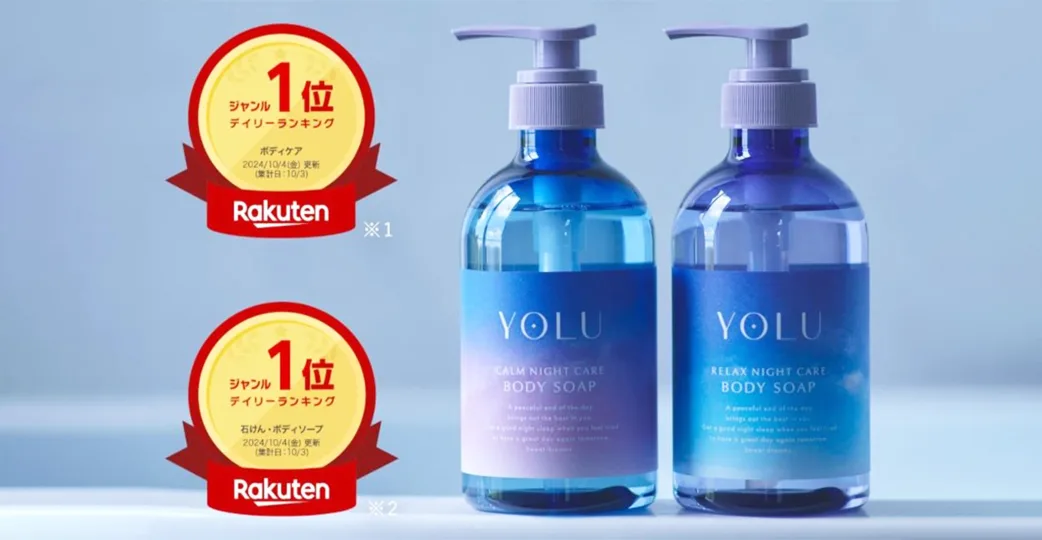 YOLU沐浴乳 日本沐浴乳推薦 夜間修護 保濕沐浴乳 YOLU台灣上市 睡眠香氛 美肌修護