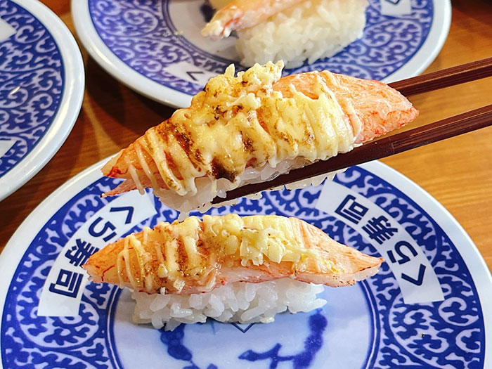 藏壽司