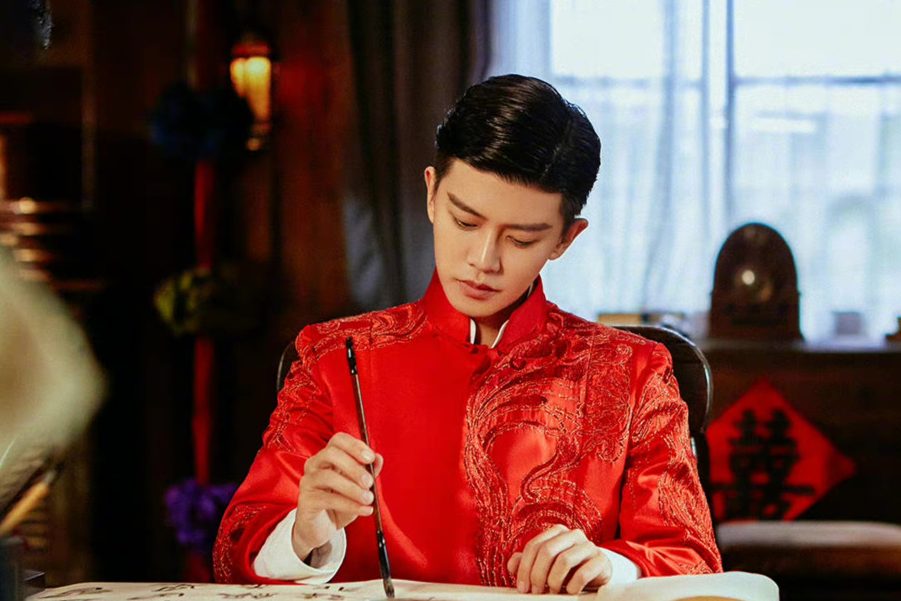 請君 任嘉倫 李沁 陳情令 女醫明妃傳 鄭偉文 陸炎 于登登 慶餘年