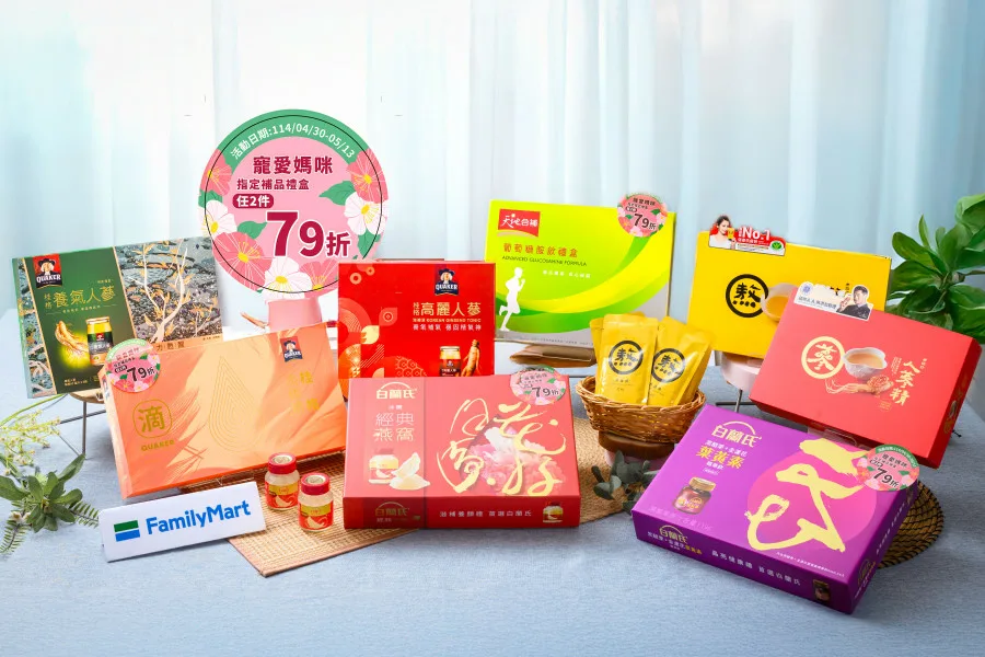 媒體採購 Familymart 全家 母親節 康乃馨 買一送一