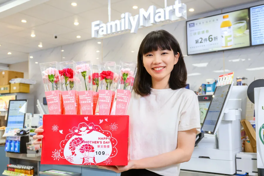 媒體採購 Familymart 全家 母親節 康乃馨 買一送一