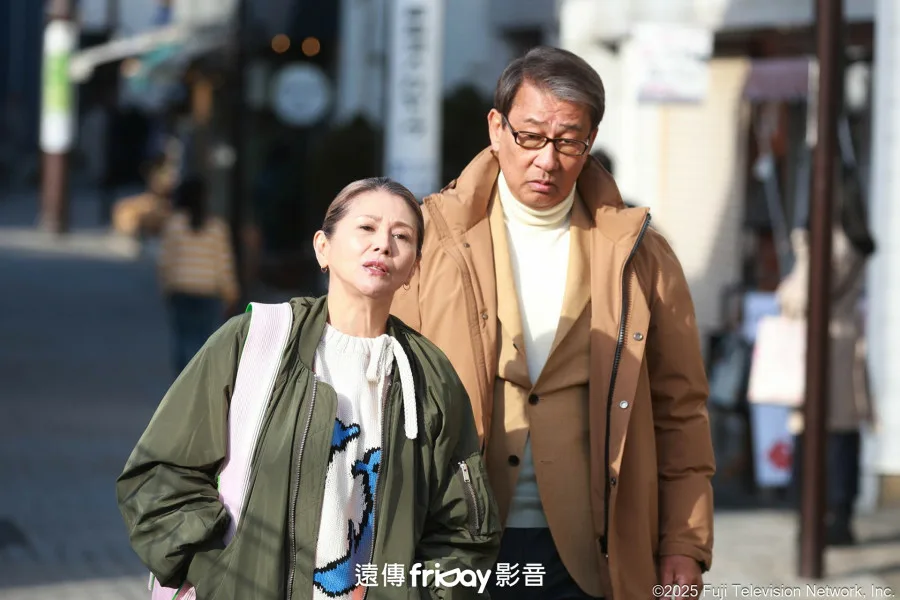 再續倒數第二次戀愛 friDay影音 媒體採購 小泉今日子 中井貴一 坂口憲二 內田有紀 飯島直子