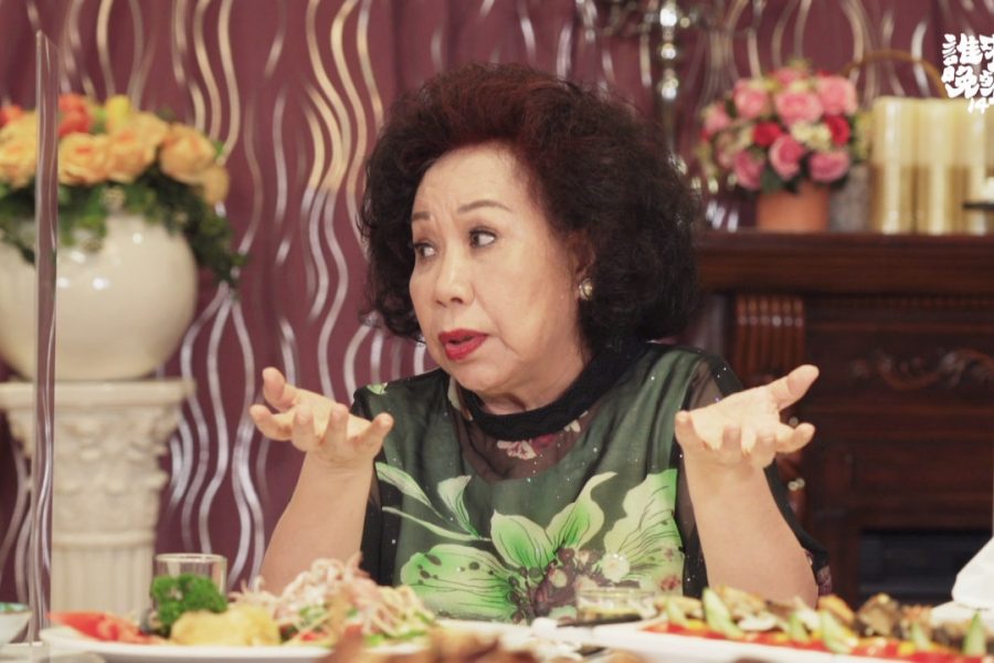 誰來晚餐 黃越綏