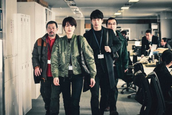 坂口健太郎 北村一輝 跨越時空 信號 Signal