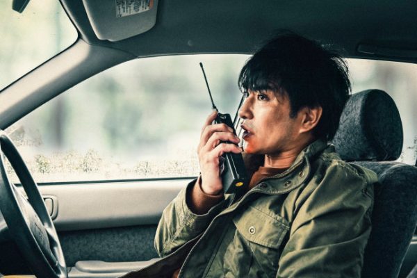 坂口健太郎 北村一輝 跨越時空 信號 Signal