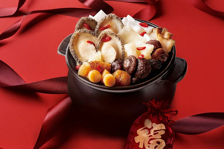 2026吉祥話、2026新年、2026新年送禮、2026送禮、新年禮盒、新年送禮、馬年吉祥話、馬年禮盒、馬年送禮 台北萬豪年菜 2026 年菜 外帶年菜 佛跳牆 港式盆菜 小家庭年菜 早鳥優惠