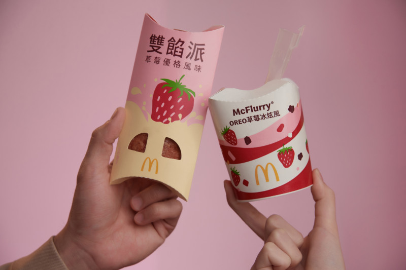 麥當勞3月15日起，粉紅系甜點「OREO草莓冰炫風」、「草莓優格雙餡派」限量登場！