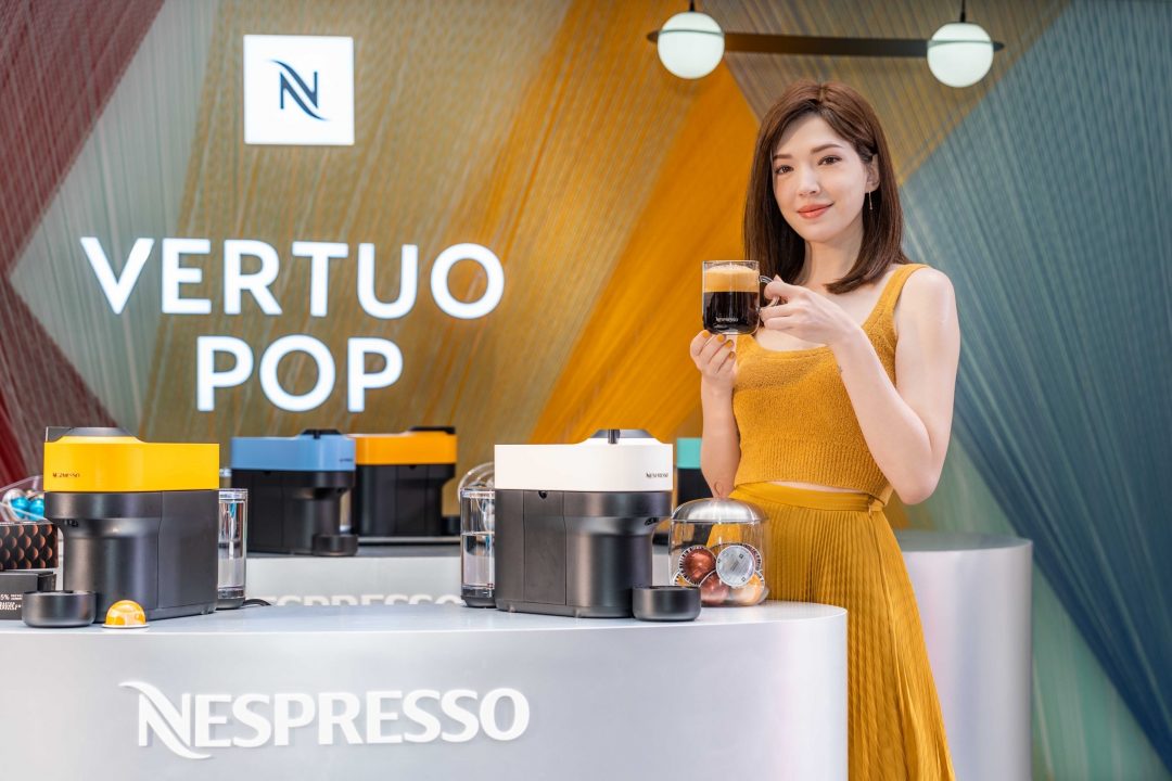 身為咖啡重度愛好者，許瑋甯表示每天都要喝至少兩杯咖啡，而VERTUO系列擁有多達30種以上的咖啡風味，讓她每天都可以享受自由選擇的樂趣