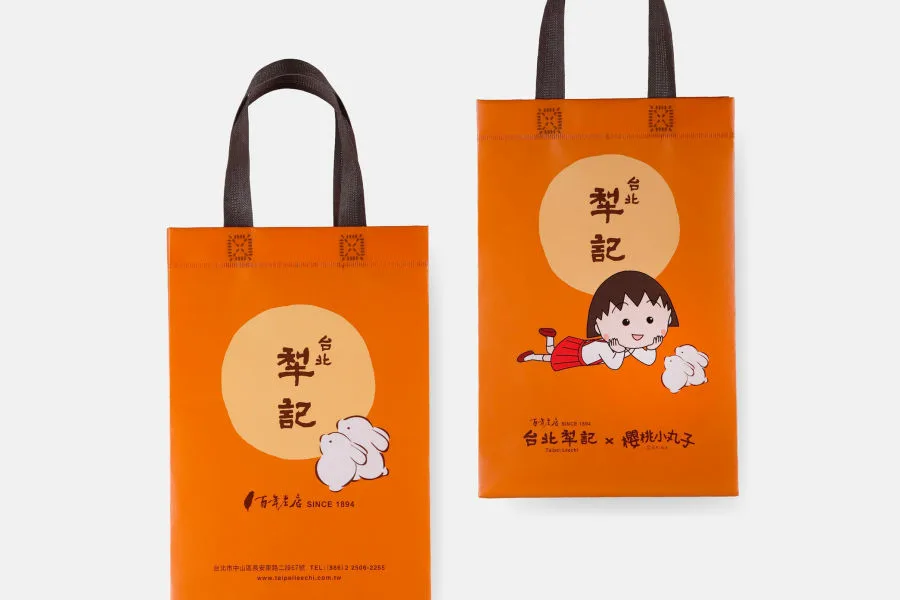 媒體採購 廣編稿 馬修嚴選 台北犁記 櫻桃小丸子 聯名 犁記  小鐵盒鳳梨酥禮盒 送禮自享皆宜 中秋節
