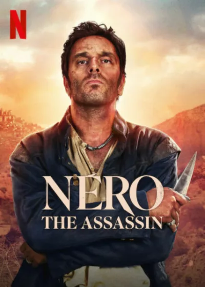 從前有個刺客 Netflix 新片 媒體採購 廣編稿 廣告合作 動作冒險 復仇救贖 法國影集 親情故事 刺客傳奇 16世紀背景