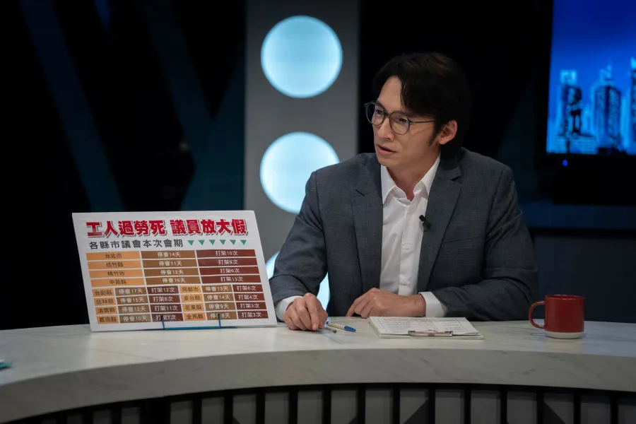 我們與惡的距離 II CATCHPLAY 新片 媒體採購 周渝民 薛仕凌 楊貴媚 謝欣穎 張軒睿 于子育 劉子銓 白潤音賈靜雯 溫昇豪