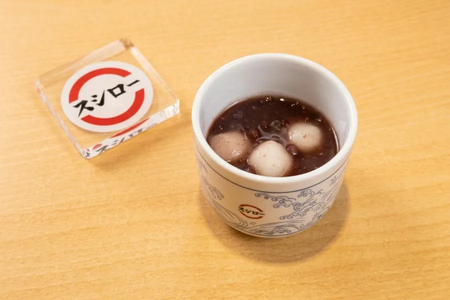 媒體採購 廣編稿 廣告合作 異業合作 互惠 中秋節 話題美食來襲 壽司郎  乾燒辣醬軟殼蝦 澎湃開吃再抽 小夜燈