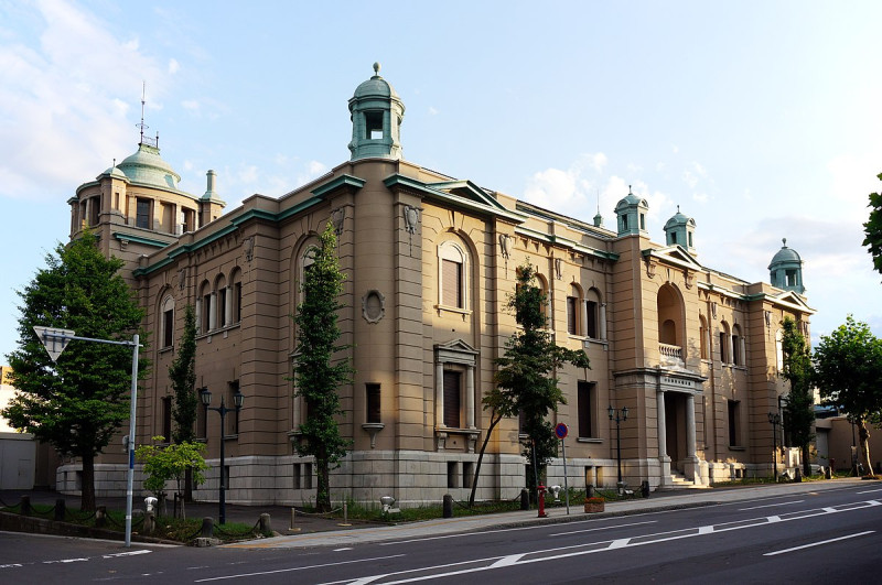 日本銀行舊小樽支店金融資料館