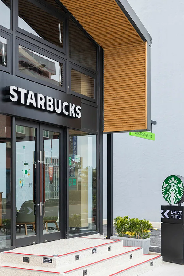 星巴克竹南大埔門市 竹南星巴克 Drive-Thru門市 農舍概念店 竹南咖啡廳推薦 苗栗景點咖啡 慢活咖啡