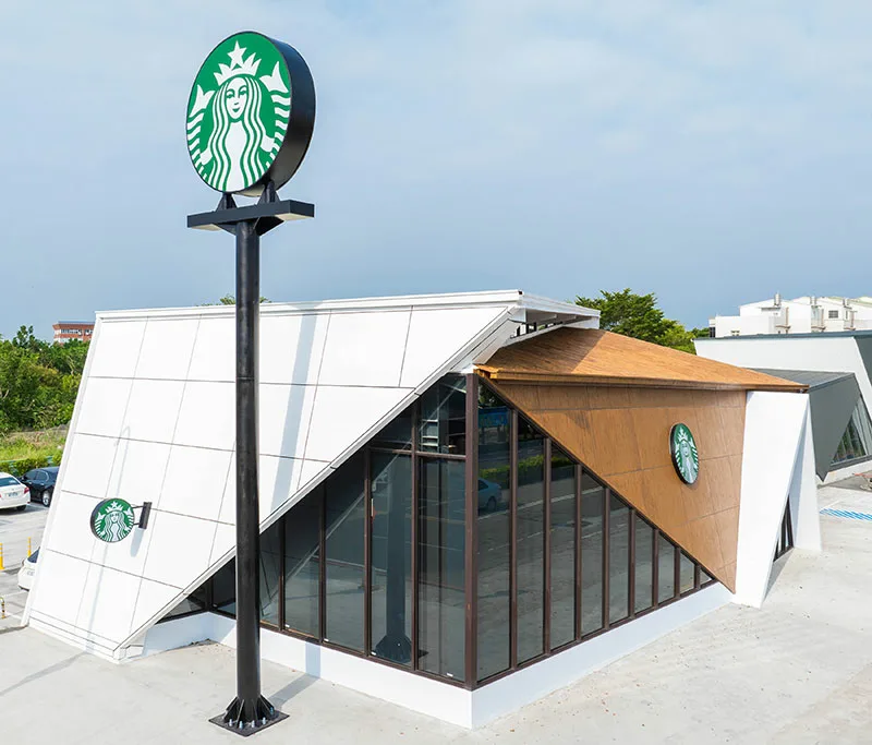 星巴克 雲林斗南門市 特色門市 星巴克特色門市 星巴克雲林斗南門市 starbucks特色門市