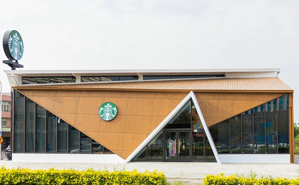 星巴克 雲林斗南門市 特色門市 星巴克特色門市 星巴克雲林斗南門市 starbucks特色門市