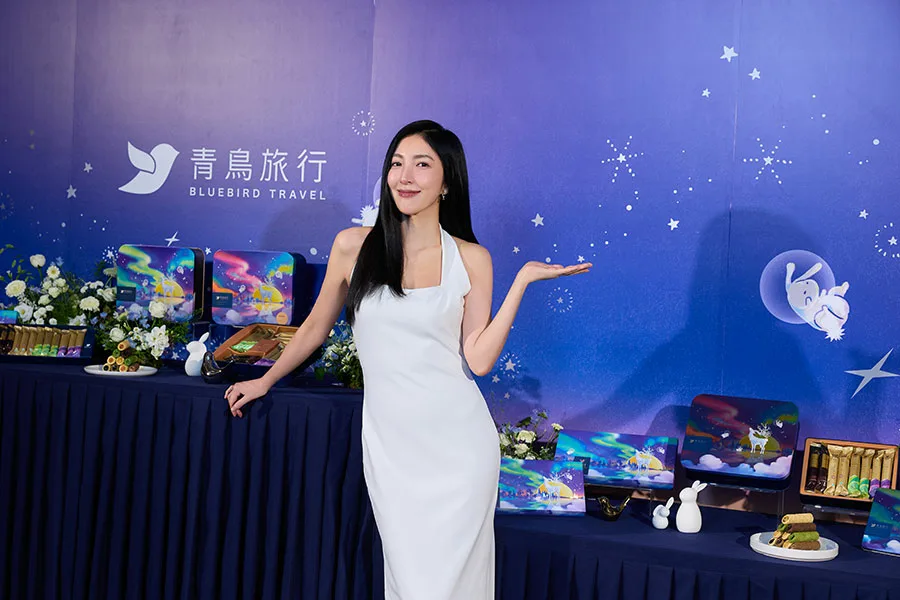 青鳥旅行 楊謹華 中秋禮盒 蛋捲 極光秘語 台灣伴手禮 早鳥優惠