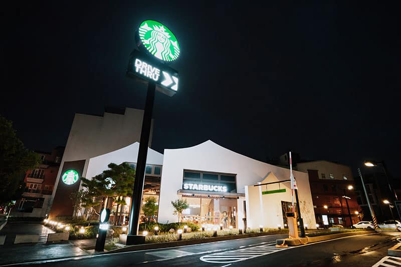 星巴克 沙鹿北勢門市 星巴克特色門市 星巴克沙鹿北勢 starbucks特色門市 星巴克台中沙鹿 Greener Store