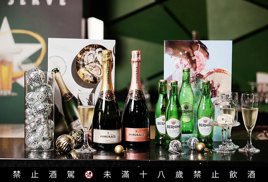 海尼根尼德堡、 海尼根、 heineken、 海尼根葡萄酒