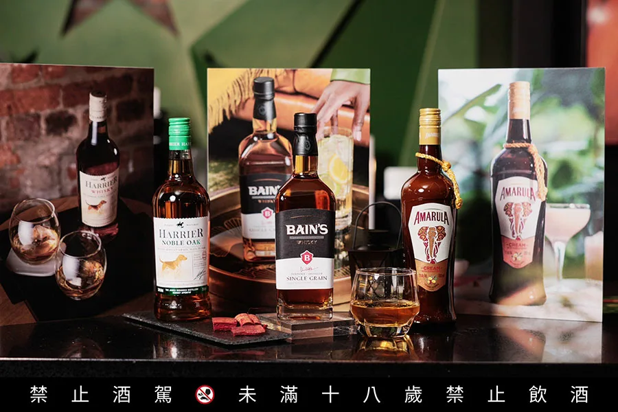 海尼根尼德堡、 海尼根、 heineken、 海尼根葡萄酒