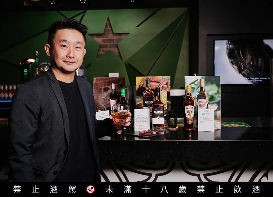 海尼根尼德堡、 海尼根、 heineken、 海尼根葡萄酒