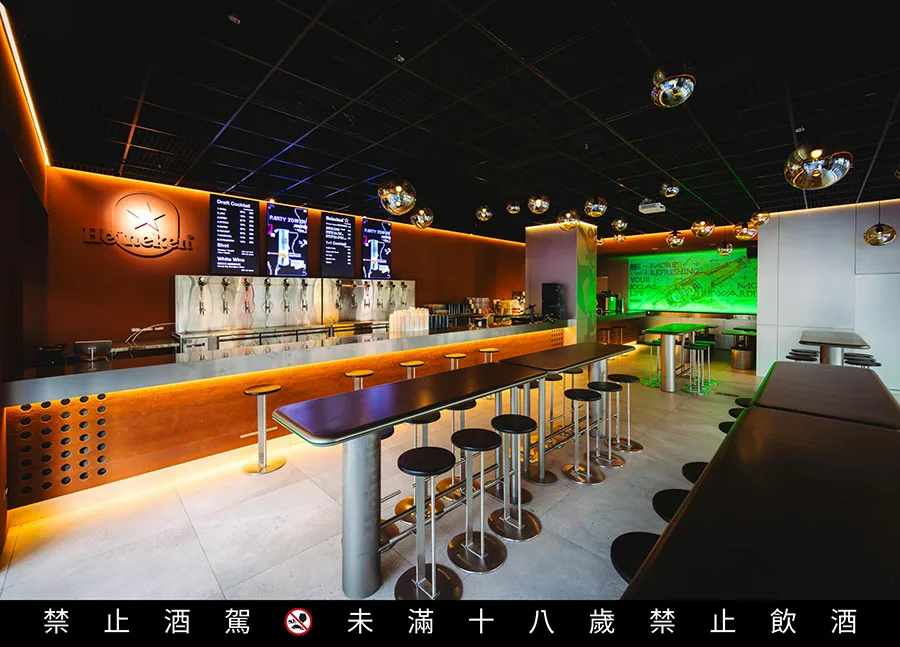 海尼根酒吧 信義區酒吧 台北酒吧 下班聚會 海尼根特調 日咖夜酒 派對有限公司