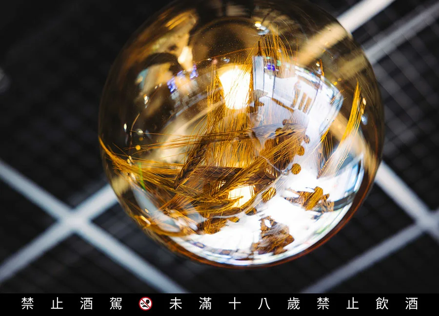 海尼根品牌概念店 信義區酒吧 台北下班社交 海尼根特調 Cafe from Mars 海尼根實體店 台北打卡