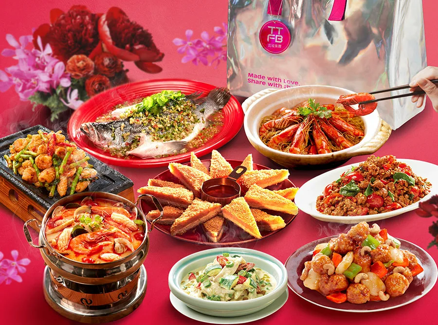 瓦城年菜 外帶年菜 2025年菜 泰式年菜 湘菜年菜 瓦城APP 年菜預購 2026吉祥話、2026新年、2026新年送禮、2026送禮、新年禮盒、新年送禮、馬年吉祥話、馬年禮盒、馬年送禮