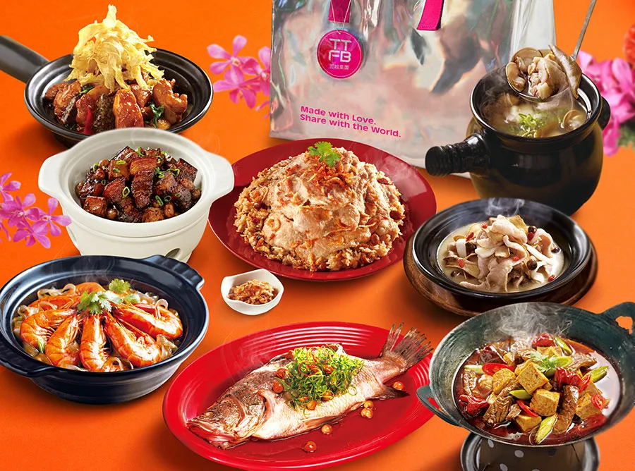 瓦城年菜 外帶年菜 2025年菜 泰式年菜 湘菜年菜 瓦城APP 年菜預購 2026吉祥話、2026新年、2026新年送禮、2026送禮、新年禮盒、新年送禮、馬年吉祥話、馬年禮盒、馬年送禮