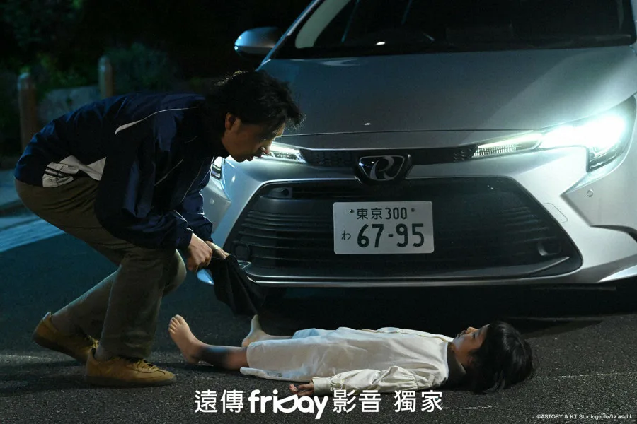 綁架之日 日劇版 friDay影音 齋藤工 永尾柚乃 深澤辰哉 安達祐實 長谷川初範 鈴木浩介 內田有紀 江口洋介