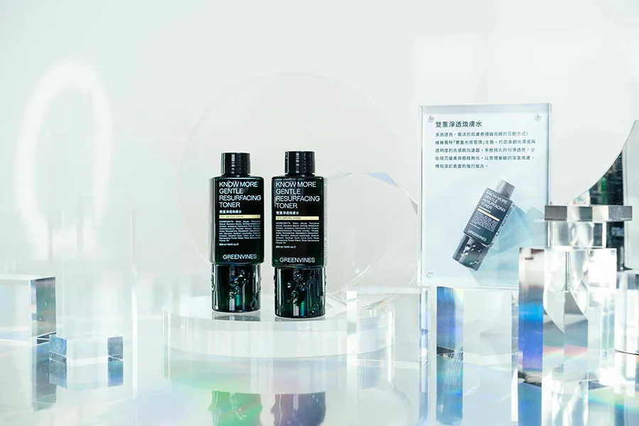 光感保養 綠藤生機 雙重淨透煥膚水 敏弱肌煥膚 肌膚透亮 肌膚代謝 greenvines