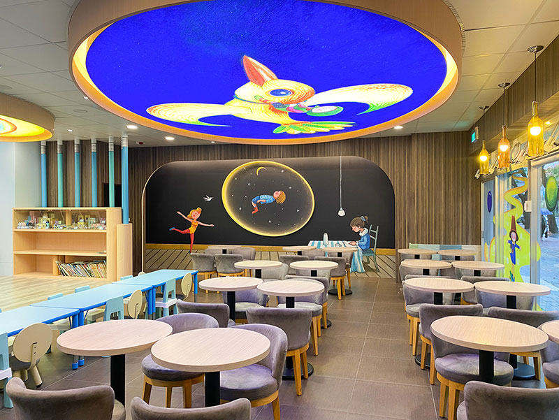 幾米主題超商、萊爾富 幾米４號店門市、萊爾富幾米44號店、萊爾富幾米主題店、萊爾富特色店 