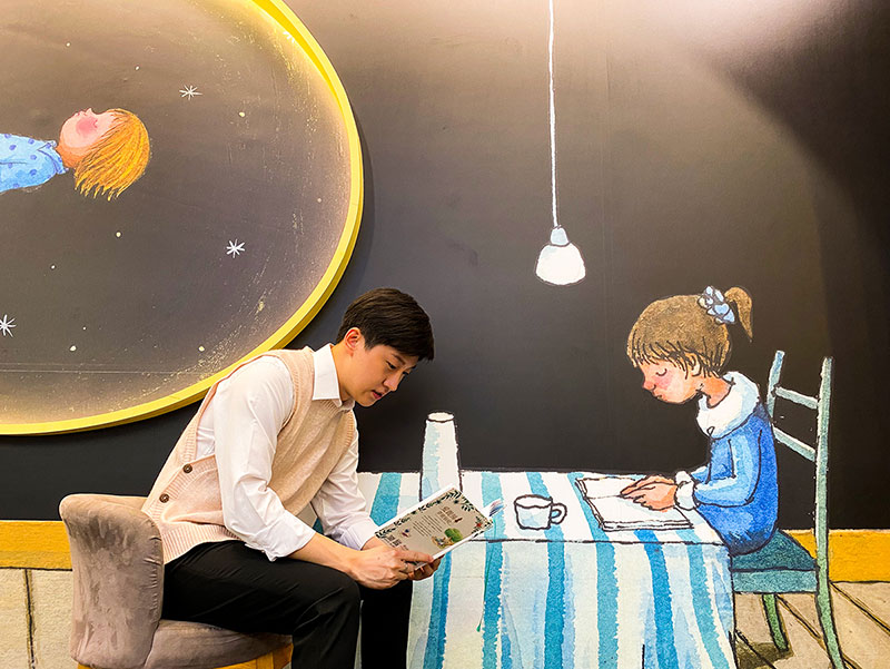 幾米主題超商、萊爾富 幾米４號店門市、萊爾富幾米44號店、萊爾富幾米主題店、幾米 萊爾富