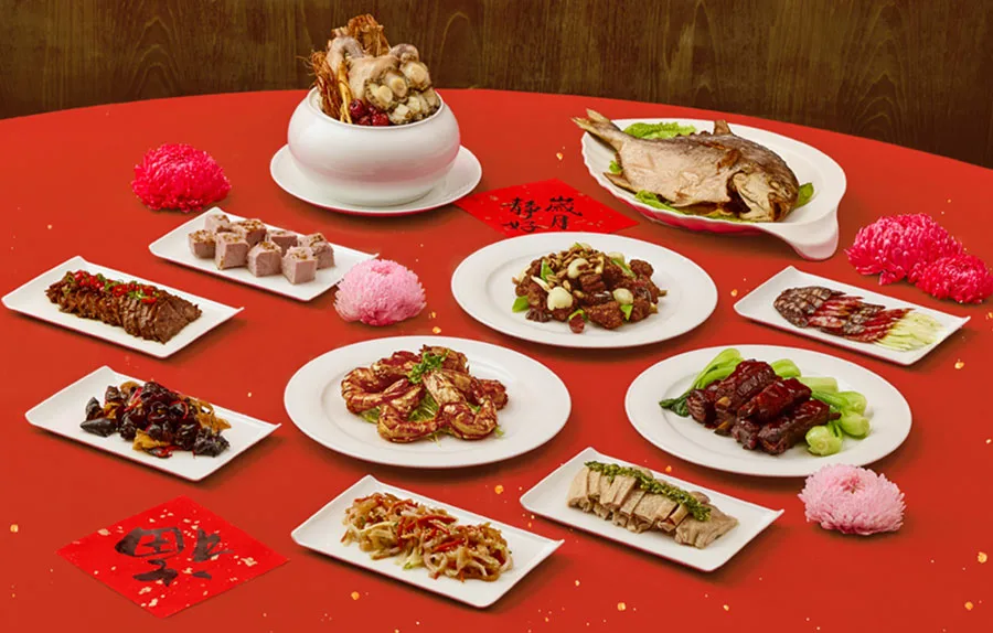 誠品行旅年菜 聚聚樓年菜 2026年菜外帶 台北年菜 常溫外帶年菜 誠品行旅 年節盛宴 2026吉祥話、2026新年、2026新年送禮、2026送禮、新年禮盒、新年送禮、馬年吉祥話、馬年禮盒、馬年送禮