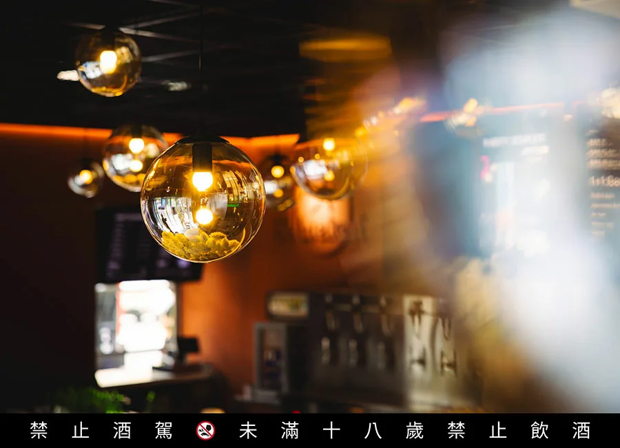 海尼根品牌概念店 信義區酒吧 台北下班社交 海尼根特調 Cafe from Mars 海尼根實體店 台北打卡