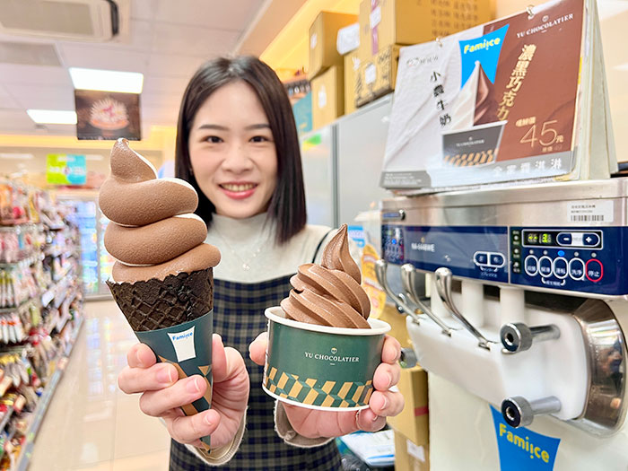 全家買一送一 咖啡 霜淇淋、全家霜淇淋買一送一、全家 買一送一 霜淇淋、全家茶葉蛋