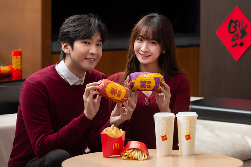 BT21陶瓷餐具、麥當勞、麥當勞BT21、BT21餐具、麥當勞薯來堡、麥當勞 買一送一