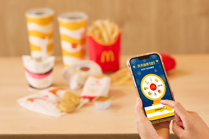 麥當勞買一送一、辣味麥克鷄塊、麥當勞APP